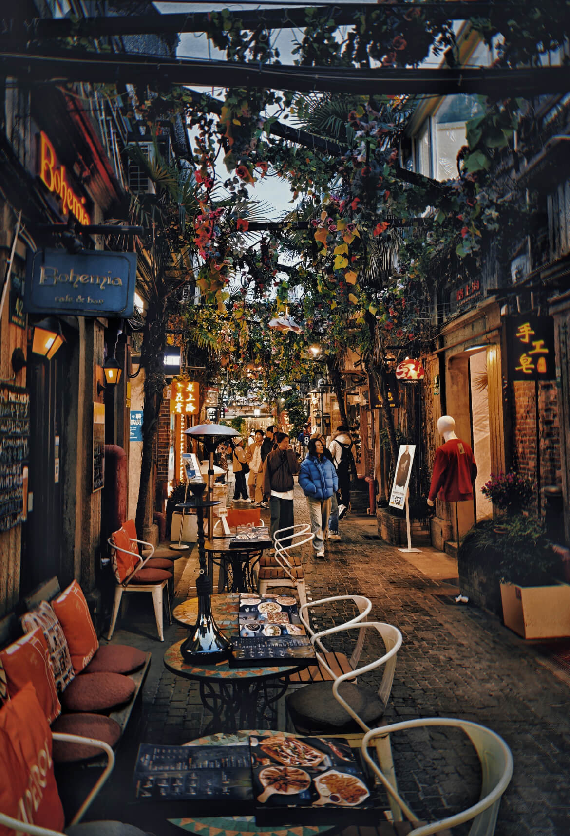 Tianzifang Street